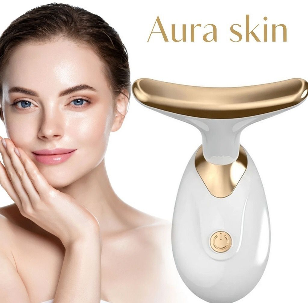 AuraSkin™ Electric Facial Massager – Beauty for Lifting